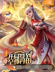 义乌外贸seo优化