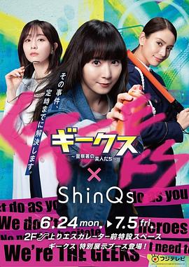 外贸独立网站优化软件